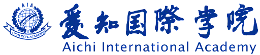 Aichi International Academy