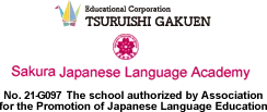 Sakura Japanese Language Academy
