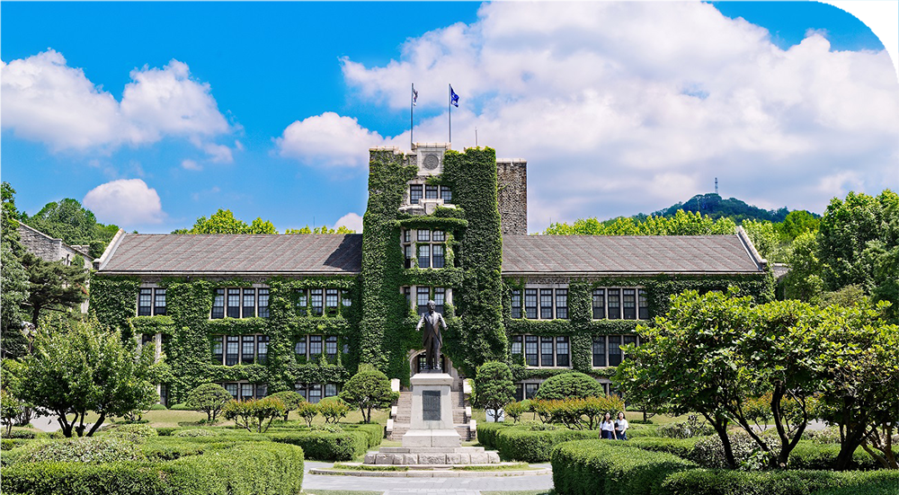 Yonsei University